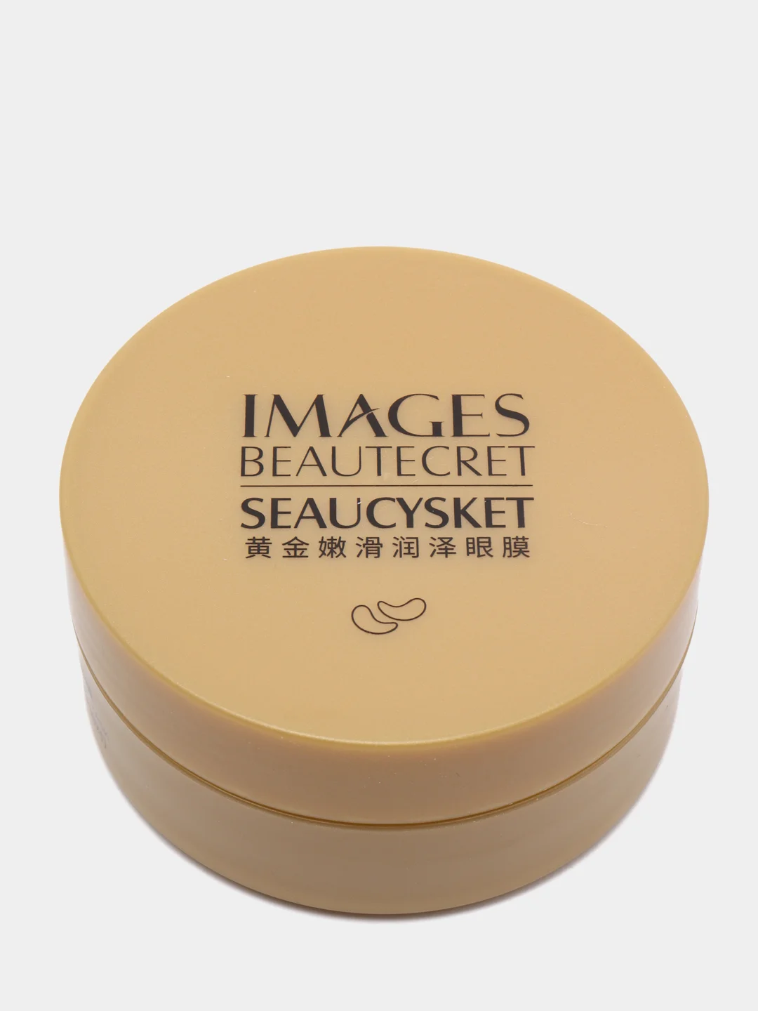 Золотой гидрогелевые патчи для глаз Image Beauty Gold, 3 вида