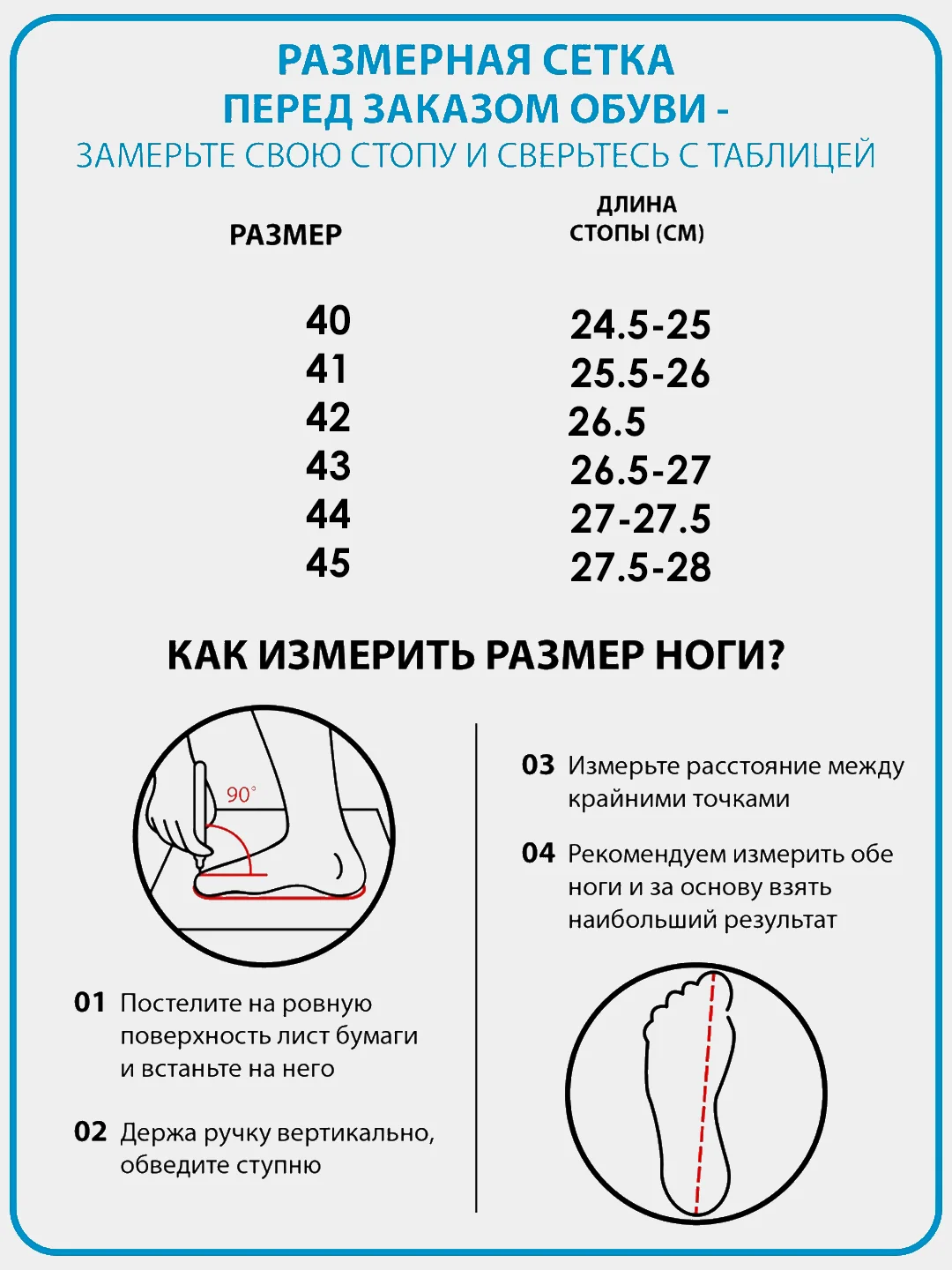 Мужские текстильные кроссовки