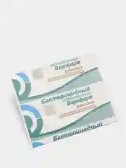 Лейкопластырь Верофарм, набор 2шт, бактерицидный, на тканной основе, 3,8 х 3,8 см