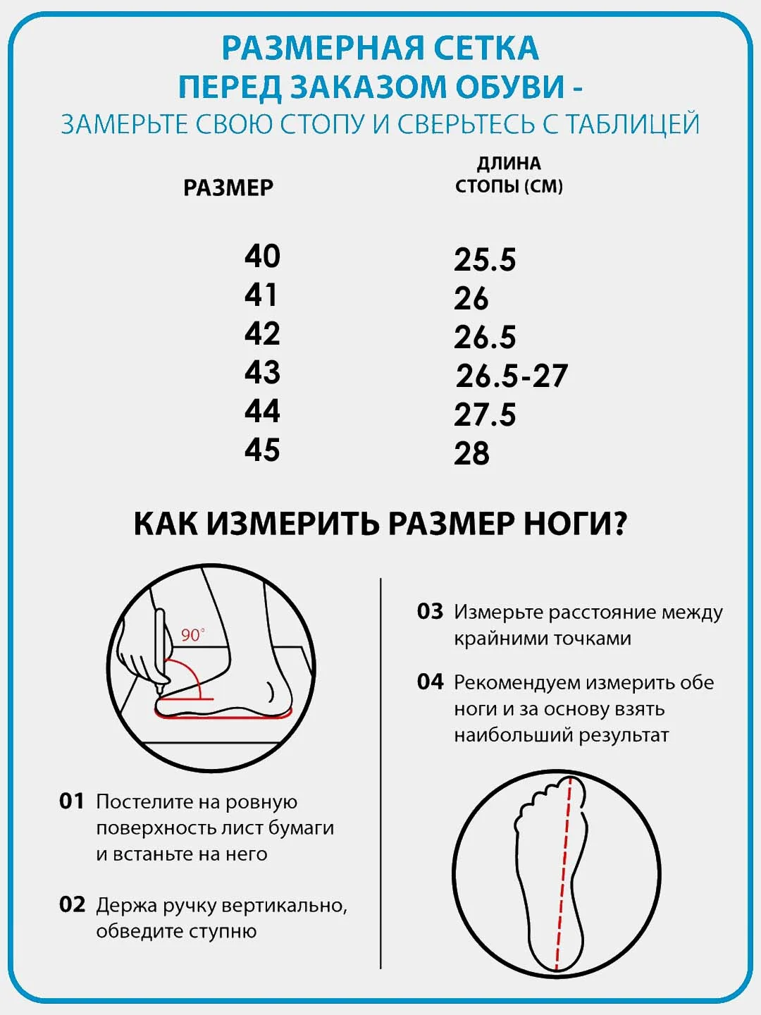 Мужские текстильные кроссовки