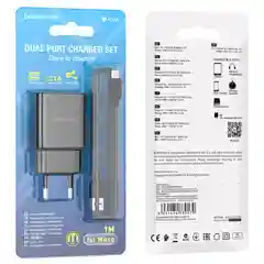 Сетевое зарядное устройство Borofone BA53A 2xUSB с кабелем (1m, Micro-USB/Type-C/iPhone)