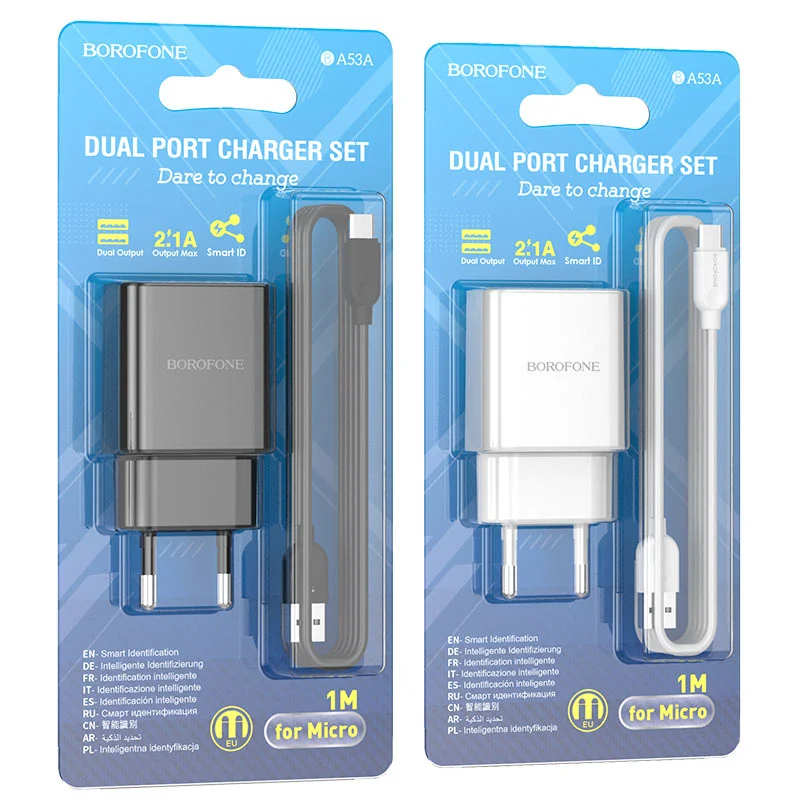 Сетевое зарядное устройство Borofone BA53A 2xUSB с кабелем (1m, Micro-USB/Type-C/iPhone)