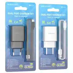 Сетевое зарядное устройство Borofone BA53A 2xUSB с кабелем (1m, Micro-USB/Type-C/iPhone)