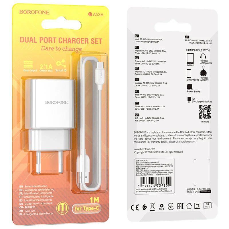Сетевое зарядное устройство Borofone BA53A 2xUSB с кабелем (1m, Micro-USB/Type-C/iPhone)