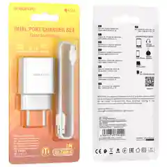 Сетевое зарядное устройство Borofone BA53A 2xUSB с кабелем (1m, Micro-USB/Type-C/iPhone)