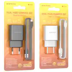 Сетевое зарядное устройство Borofone BA53A 2xUSB с кабелем (1m, Micro-USB/Type-C/iPhone)