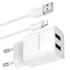Сетевое зарядное устройство Borofone BA53A 2xUSB с кабелем (1m, Micro-USB/Type-C/iPhone)