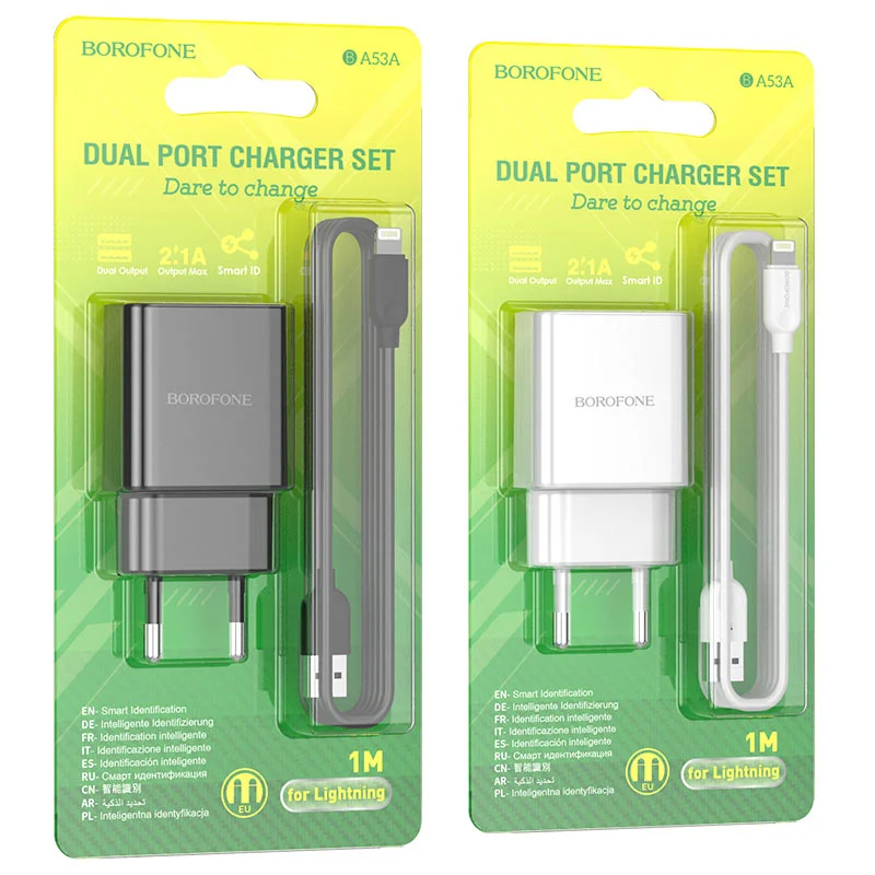 Сетевое зарядное устройство Borofone BA53A 2xUSB с кабелем (1m, Micro-USB/Type-C/iPhone)