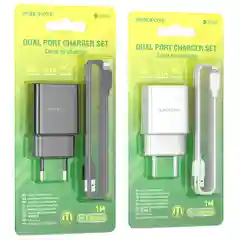 Сетевое зарядное устройство Borofone BA53A 2xUSB с кабелем (1m, Micro-USB/Type-C/iPhone)
