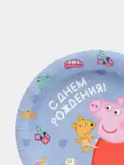 Голубой набор бумажных тарелок