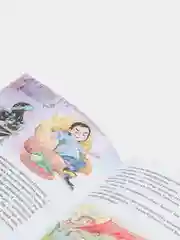 Приключения Незнайки и его друзей (ил. О. Зобниной), Николай Носов