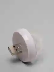 USB светомузыкальная мини лампа, диско-шар