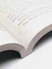 Светло-синий джаушан Кабир. Мусульманский календарь 2024. Бэхетлелэр календаре на 2024 г. 101 Хадис
