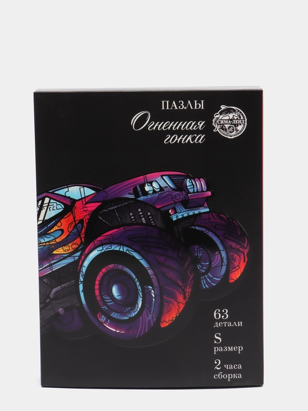 Пазлы фигурные "Огненная гонка"