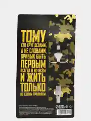 Бирюзовый ложка сувенирная подарочная 23 февраля 8 марта