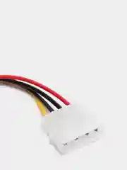 Желтый кабель переходник адаптер для дисков сата SATA на USB