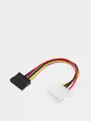 Желтый кабель переходник адаптер для дисков сата SATA на USB