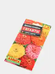 Семена цветы "Цинния Гиганты"
