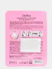 Тканевая маска для лица Doris (корейская косметика), 25мл