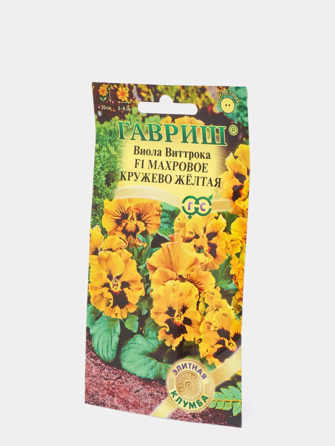 Семена Виола "Махровое кружево желтая"