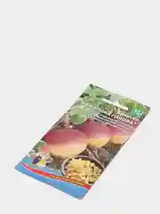 Семена Брюква "Сахарная голова"