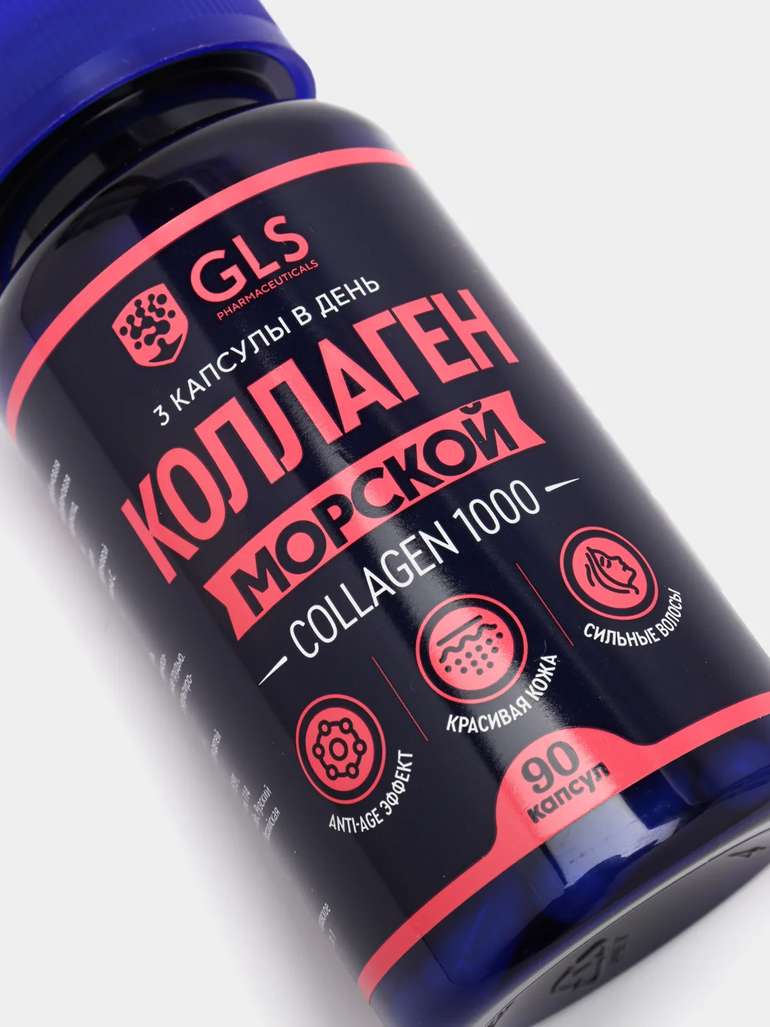 БАД к пище GLS Pharmaceuticals Коллаген, капсулы по 430 мг №90