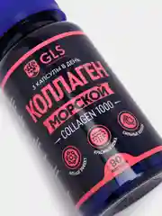 БАД к пище GLS Pharmaceuticals Коллаген, капсулы по 430 мг №90