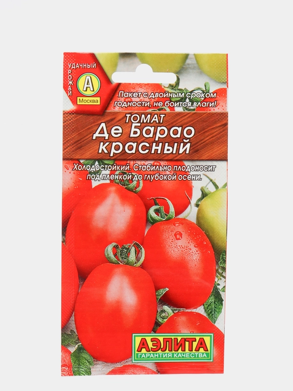 Томат Де Барао красный, семена (Аэлита)