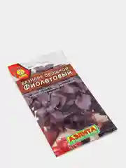 Базилик Фиолетовый овощной, семена