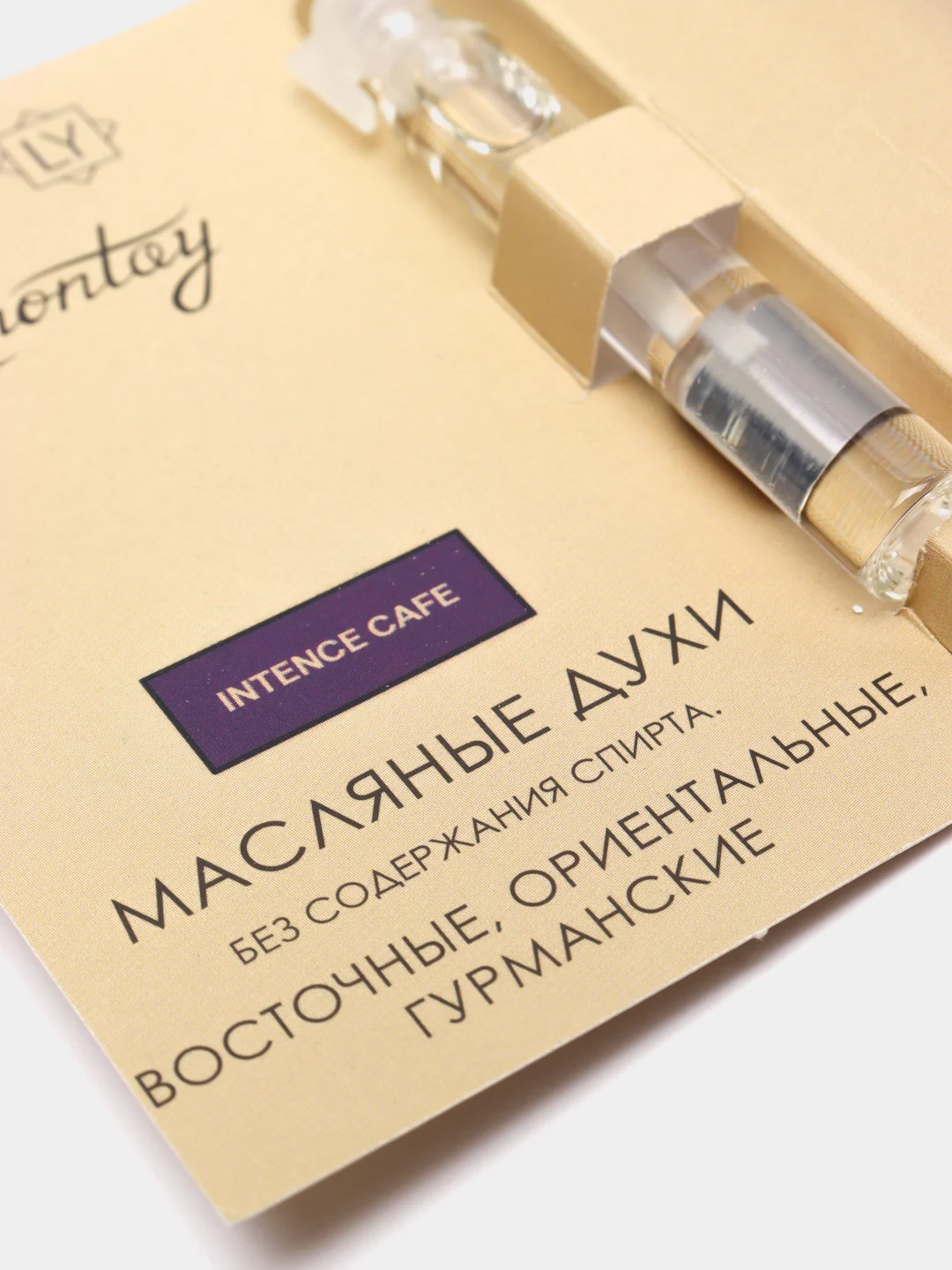 Lemontay масляные духи унисекс : intense cafe, интенс кафе, 3 мл