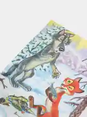 Красный книга Сказки для детей