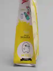 Желтый пенал "Milk" для канцтоваров, органайзер для проводов, пенал для канцелярии