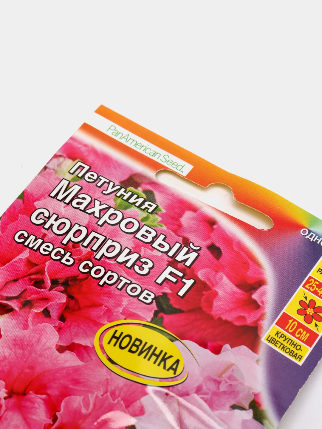 Петуния Махровый сюрприз (семена, цветы)