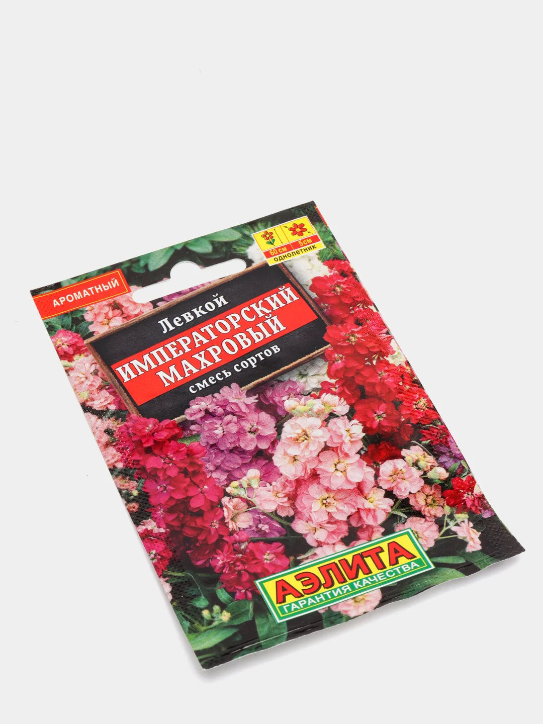 Семена цветов Левкой "Императорский махровый"