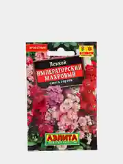 Семена цветов Левкой "Императорский махровый"