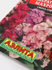 Семена цветов Левкой "Императорский махровый"