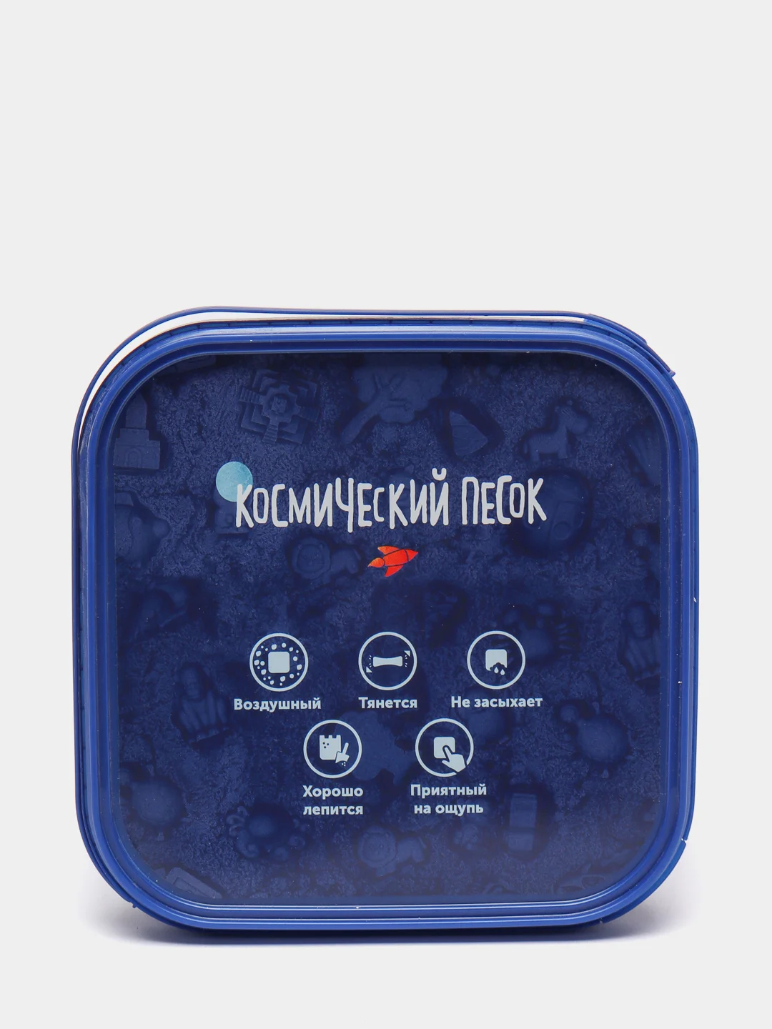 Космический песок 3 кг