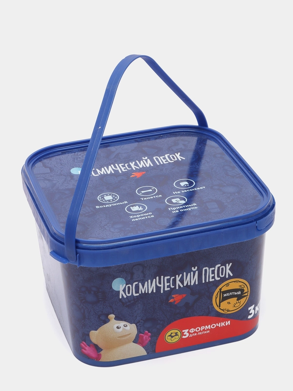 Космический песок 3 кг