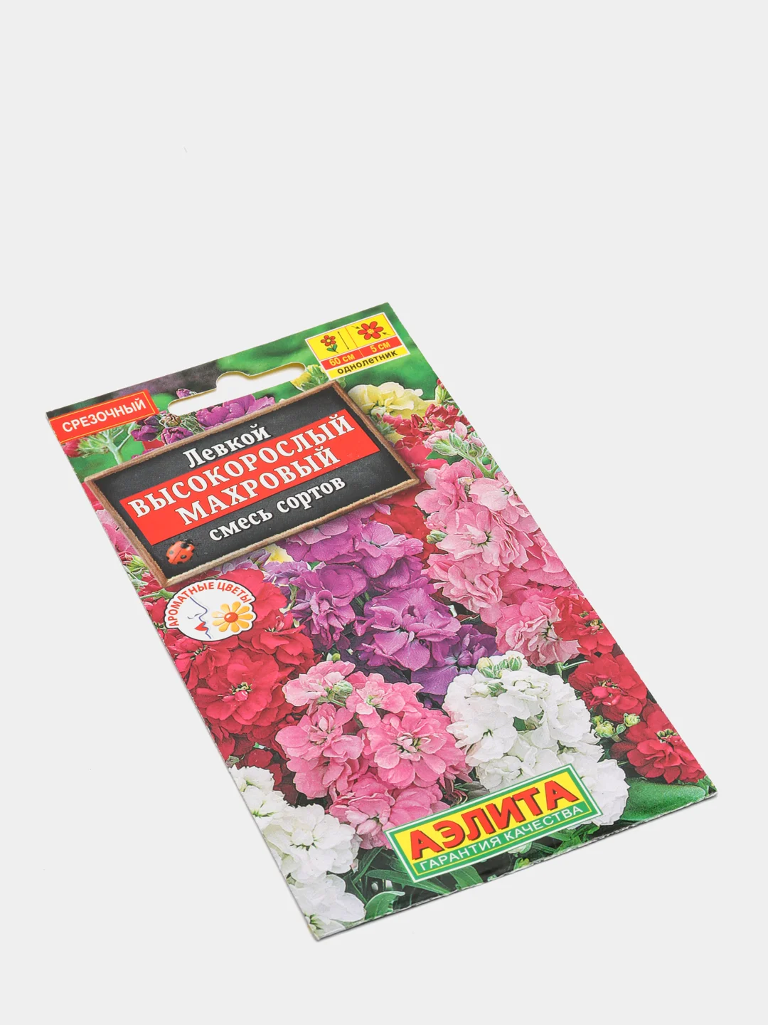 Левкой "Высокорослый махровый смесь", семена