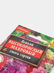 Левкой "Высокорослый махровый смесь", семена