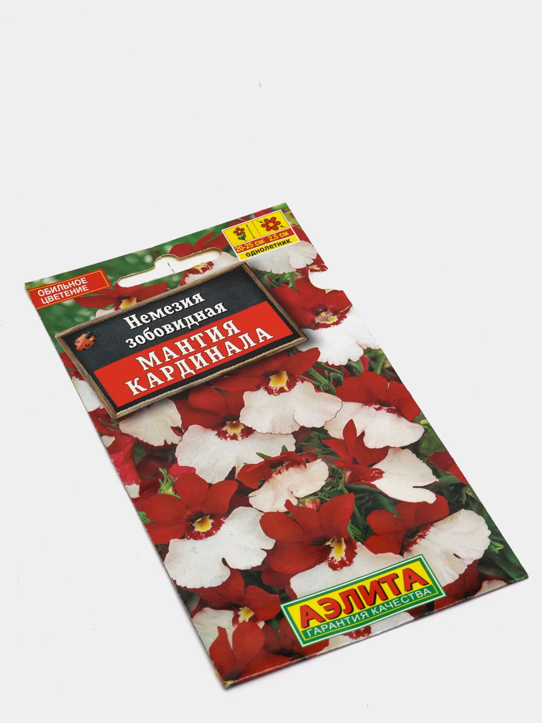 Немезия "Мантия Кардинала", семена
