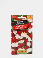 Немезия "Мантия Кардинала", семена