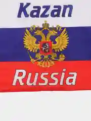 Флаг России с гербом, Казань, 30 х 45 см, шток для машины, 45 см, полиэстер