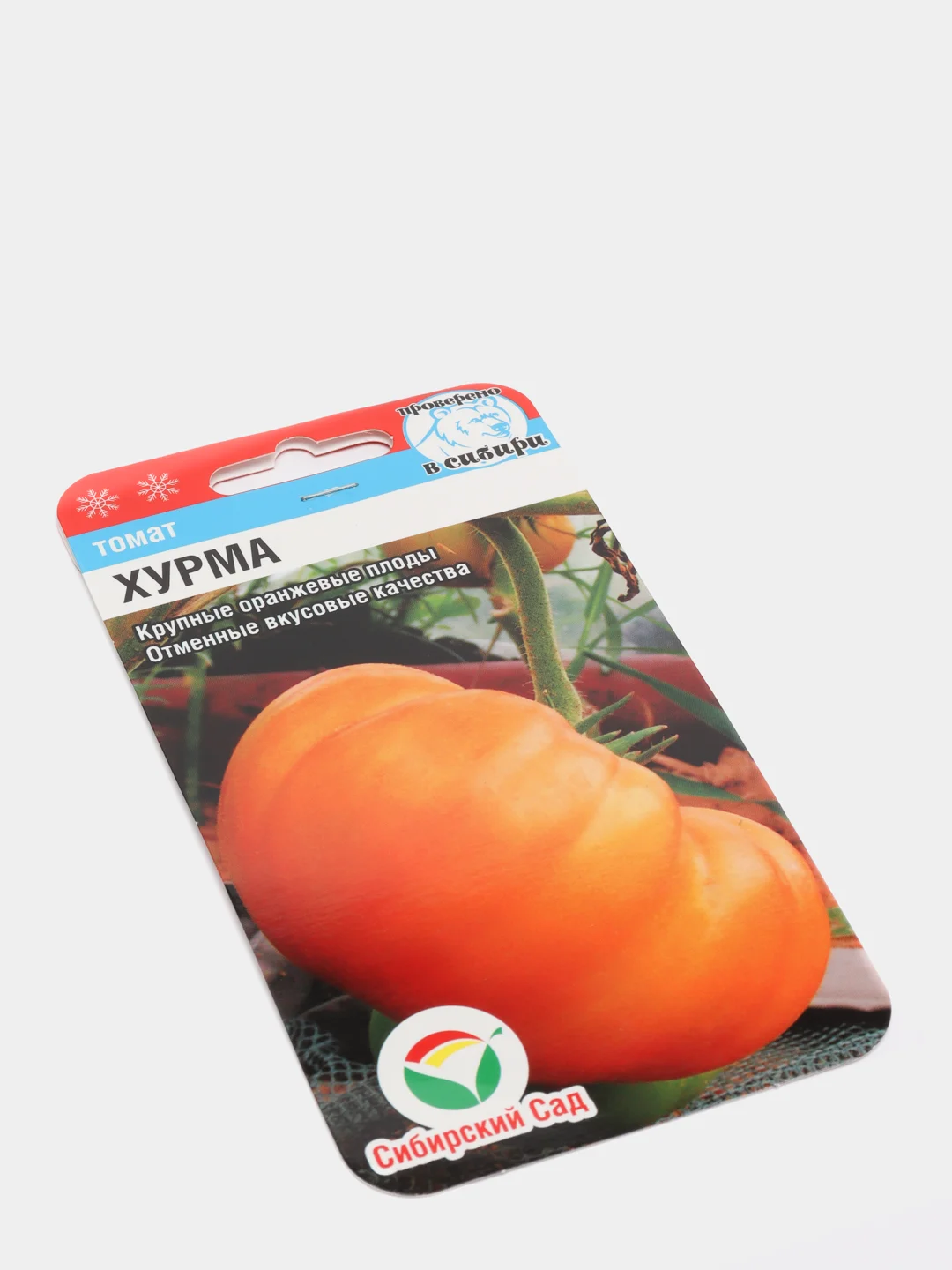 Томат Хурма (семена)