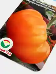 Томат Хурма (семена)