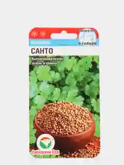 Семена кориандр "Санто"
