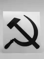 Черный наклейка на авто "Серп и Молот"