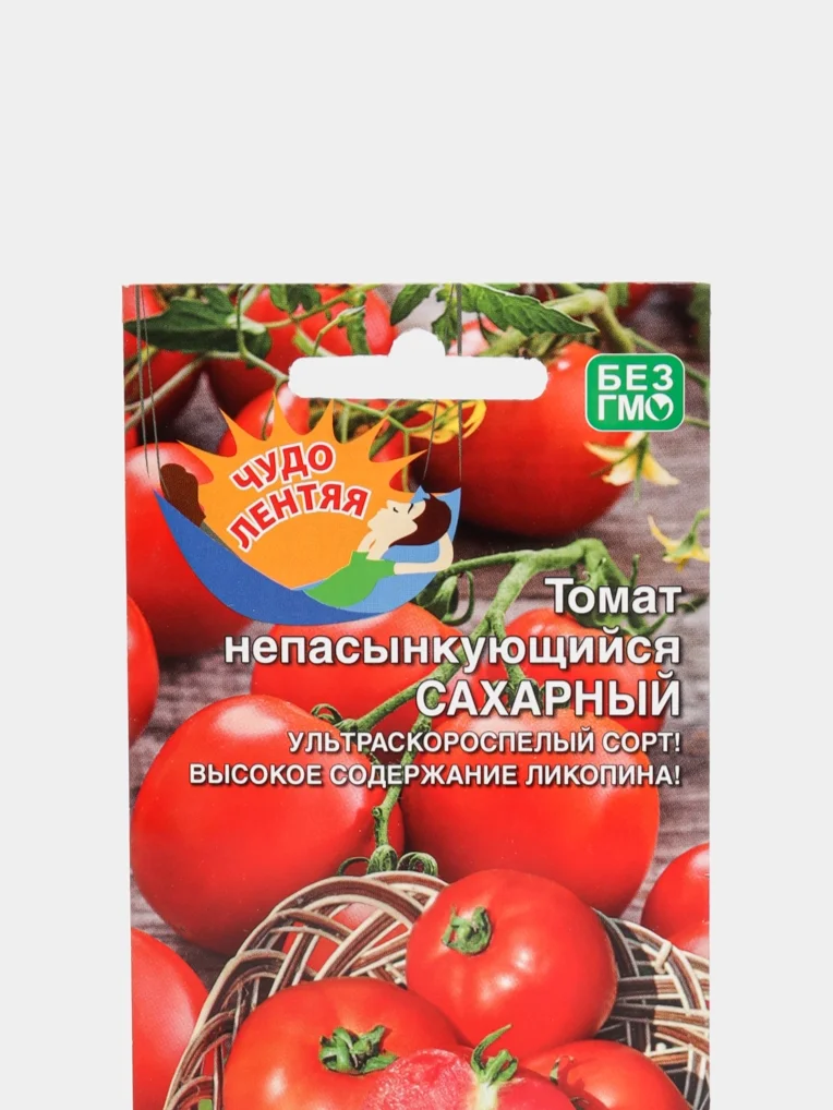 Томат Сахарный непасынкующийся (семена)