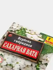 Вербена "Сахарная вата", семена