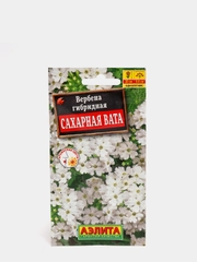 Вербена "Сахарная вата", семена